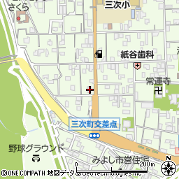 広島県三次市三次町1345-8周辺の地図