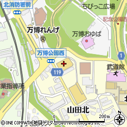 大阪府吹田市山田北6周辺の地図