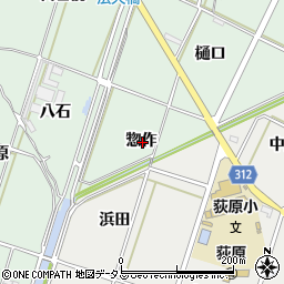 愛知県西尾市吉良町富田惣作周辺の地図