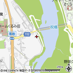 広島県三次市粟屋町2879周辺の地図