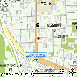 広島県三次市三次町1350周辺の地図