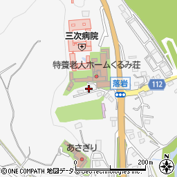 広島県三次市粟屋町2829-3周辺の地図