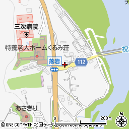 広島県三次市粟屋町2856周辺の地図