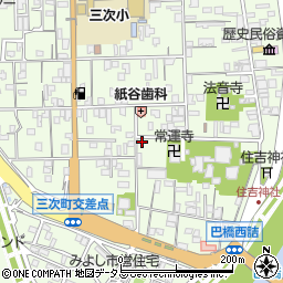 広島県三次市三次町1291周辺の地図