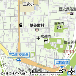 広島県三次市三次町1290周辺の地図