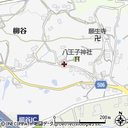 兵庫県神戸市北区八多町柳谷1090周辺の地図
