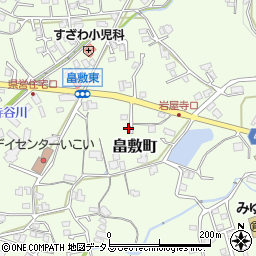 広島県三次市畠敷町1469周辺の地図