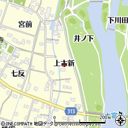 愛知県西尾市一色町大塚上古新周辺の地図