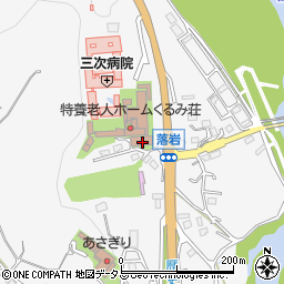 広島県三次市粟屋町11720周辺の地図