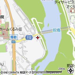 広島県三次市粟屋町2867周辺の地図