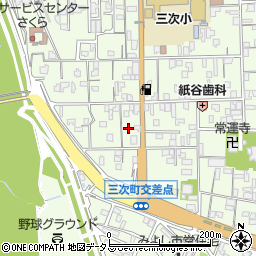 広島県三次市三次町1345-5周辺の地図