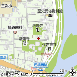 広島県三次市三次町1492周辺の地図