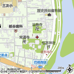 広島県三次市三次町1491周辺の地図