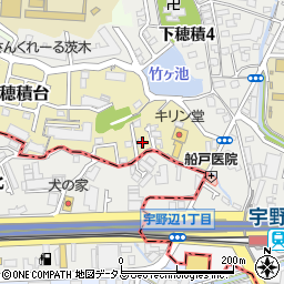 大阪府茨木市穂積台2-16周辺の地図