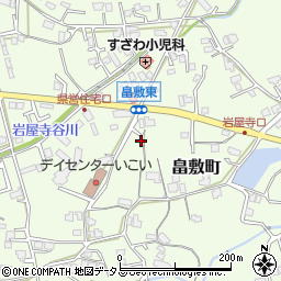 広島県三次市畠敷町1520周辺の地図