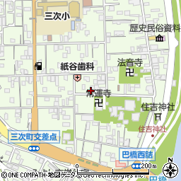 広島県三次市三次町1375周辺の地図