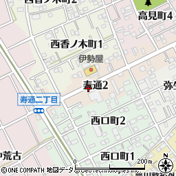 愛知県豊川市寿通2丁目周辺の地図