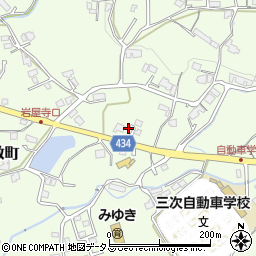 広島県三次市畠敷町1385周辺の地図