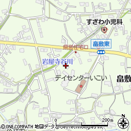 広島県三次市畠敷町1546周辺の地図