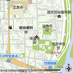 広島県三次市三次町1378周辺の地図