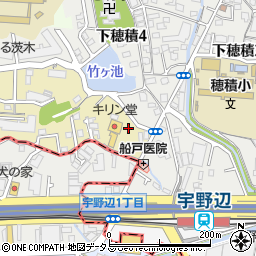 大阪府茨木市穂積台1周辺の地図