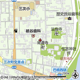 広島県三次市三次町1376周辺の地図