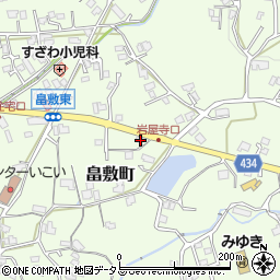 広島県三次市畠敷町1494周辺の地図