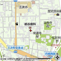 広島県三次市三次町1370-2周辺の地図