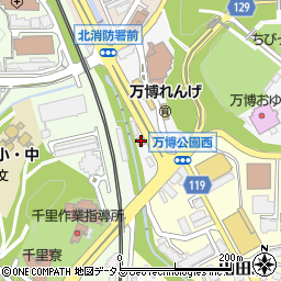 セブンイレブン千里万博公園西口店周辺の地図