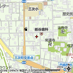広島県三次市三次町1391周辺の地図