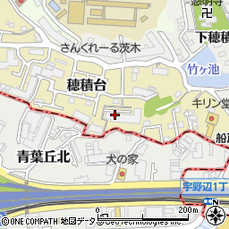 大阪府茨木市穂積台3周辺の地図