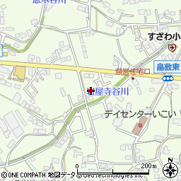 広島県三次市畠敷町957周辺の地図