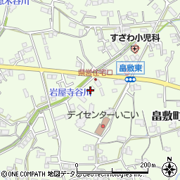 広島県三次市畠敷町1537周辺の地図