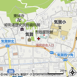 寺田鋸刃物店周辺の地図