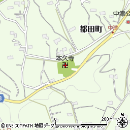 静岡県浜松市浜名区都田町1382周辺の地図
