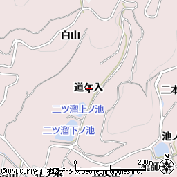 愛知県西尾市吉良町饗庭道ケ入周辺の地図