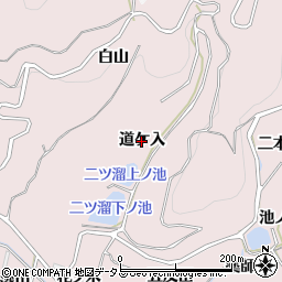 愛知県西尾市吉良町饗庭（道ケ入）周辺の地図