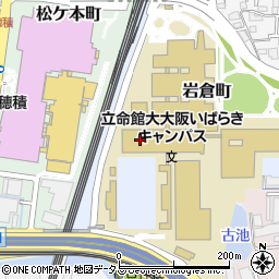 立命館大学大阪いばらきキャンパス　ＯＩＣアリーナ周辺の地図