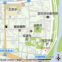 広島県三次市三次町1481周辺の地図