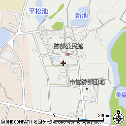 兵庫県三木市跡部256周辺の地図