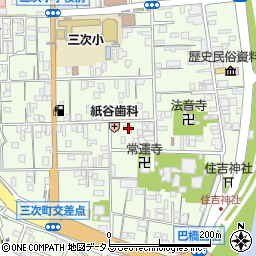 広島県三次市三次町1386周辺の地図