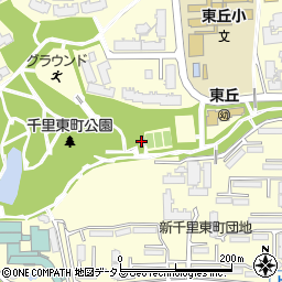 千里東町公園トイレ周辺の地図