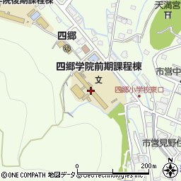 姫路市立四郷学院　前期課程棟周辺の地図