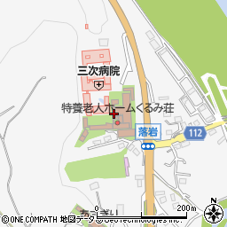 広島県三次市粟屋町11718周辺の地図
