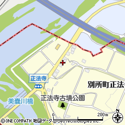 兵庫県三木市別所町正法寺354周辺の地図