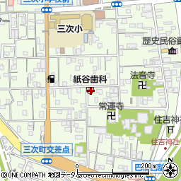 広島県三次市三次町1388周辺の地図
