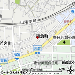 兵庫県姫路市飾磨区鎌倉町周辺の地図