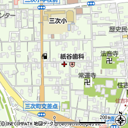 広島県三次市三次町1389周辺の地図