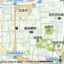 広島県三次市三次町1387周辺の地図
