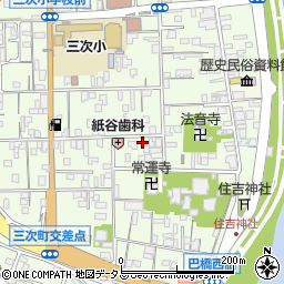 広島県三次市三次町1383周辺の地図